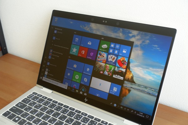 プライバシースクリーンをオフにした状態