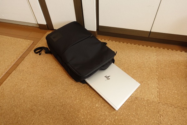 HP EliteBook x360 1040 G5は鞄からの出し入れもスムーズ