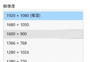 1920×1080ドットパネル
