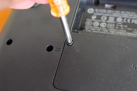 ハードドライブベイ