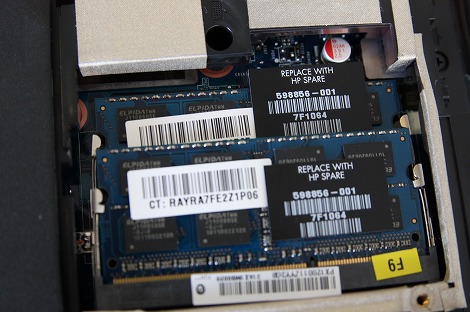 メモリモジュールコンパートメント3