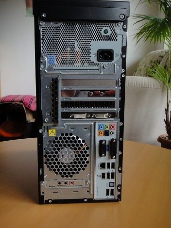 HP Pavilion HPE280jp背面部