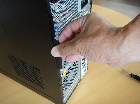 筐体カバー開ける