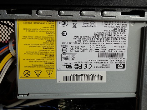 HP Pavilion HPE280jpレビュー