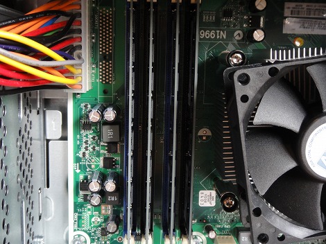 メモリモジュール