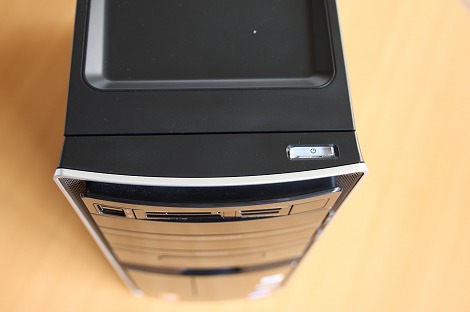 HP Pavilion HPE280jp上面部