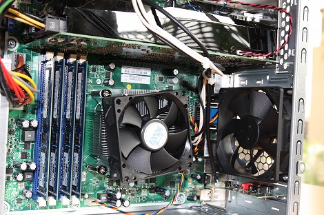 HP Pavilion HPE280jpメモリモジュール