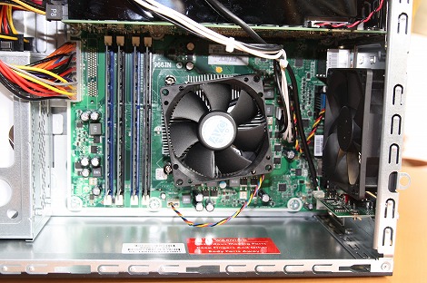 HP Pavilion HPE280jpマザーボード