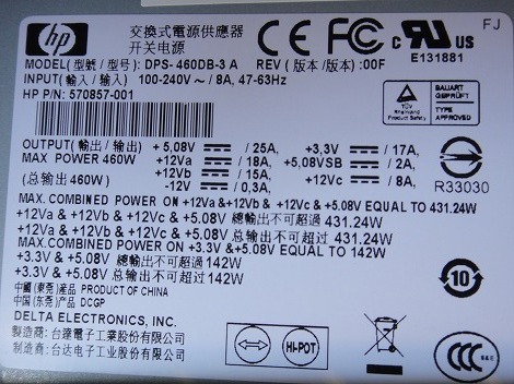 HP Pavilion HPE380jp電源