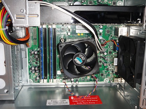 HP Pavilion HPE380jpマザーボード