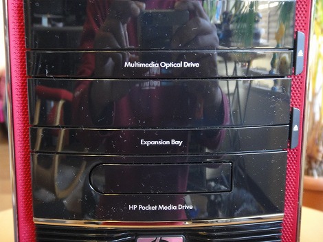 HP Pavilion HPE390jp光学ドライブ