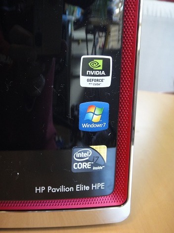 HP Pavilion HPE390jp