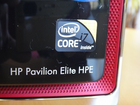 HPE390jpレビュー