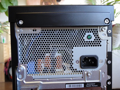 HP Pavilion HPE390jp