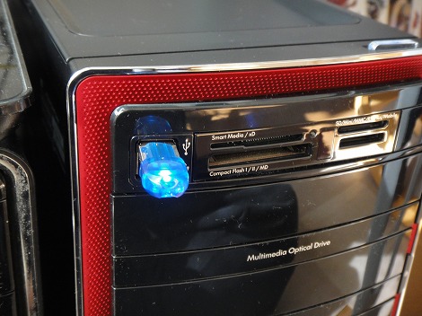 HP Pavilion HPE390jp USB