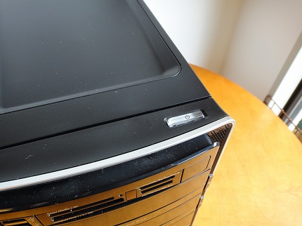 HP Pavilion HPE560jpレビュー