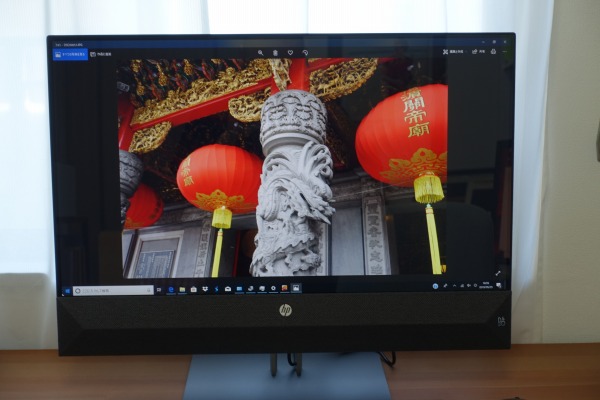 HP Pavilion All-in-One 27では黒をしっかり表現 