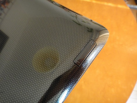 ドッキングコネクタ