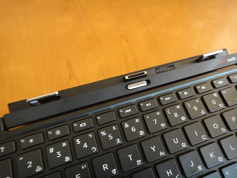 ドッキングコネクタ