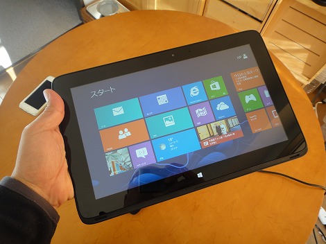 ドッキングコネクタ