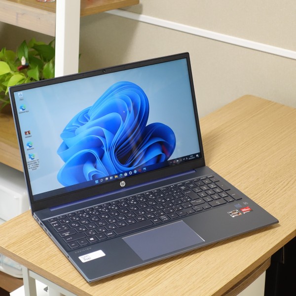 HP Pavilion 15-eh(AMD)実機レビュー/AMD Ryzenプロセッサ搭載のスリム