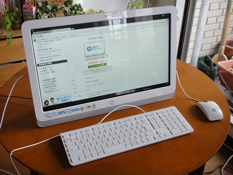 HP AndoroidオールインワントSlate 21レビュー