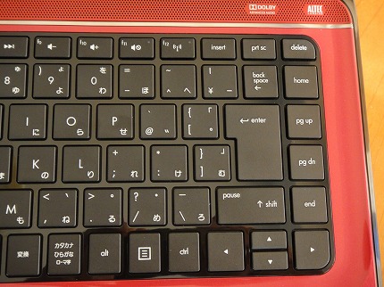 Sleekbook14-b000キーボード