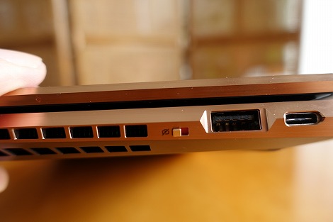 Spectre x360 15のプライバシースイッチ