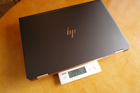 Spectre x360 15の重量