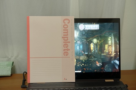 Spectre x360 15の画面が大きい