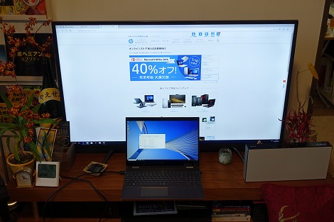 4Kの解像度で出力可能