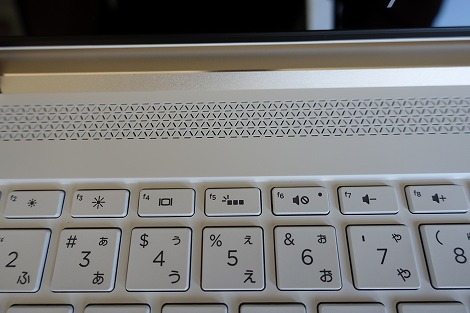 HP Spectre 13(2017年11月モデル) バックライト付きキーボード