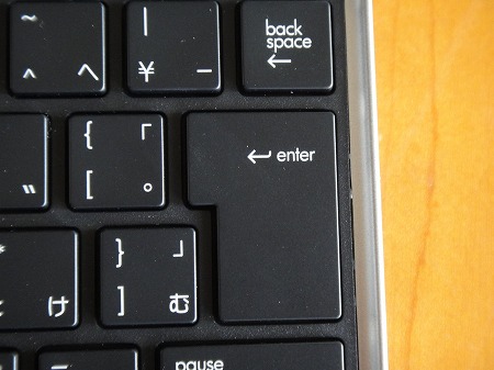 Enterキー