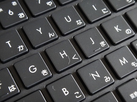 独立型キーボード