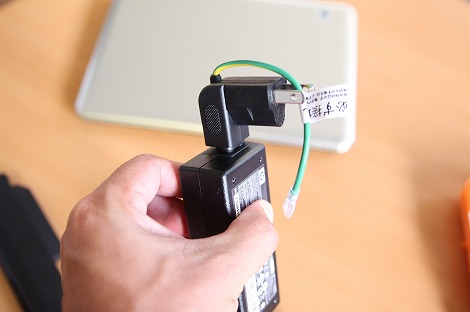 HP Pavilion dm1a電源ケーブル