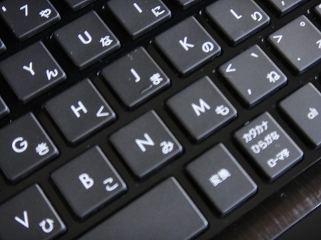 キーボード2