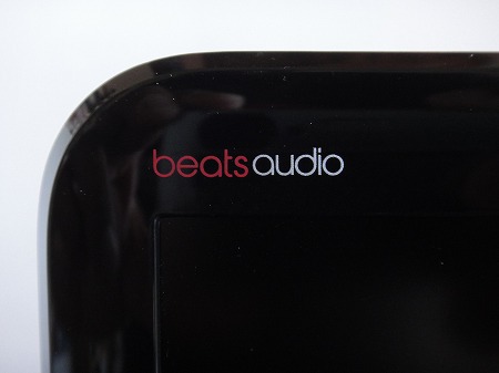 beataudio