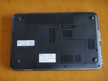 HP Pavilion dv6-6100底面