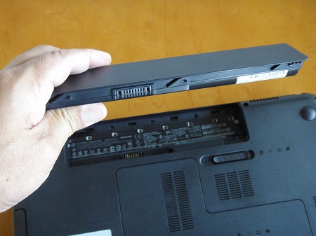 ハードドライブベイ