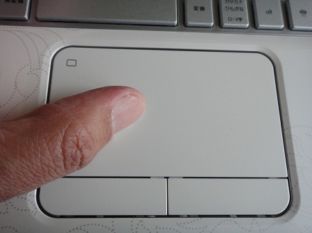 タッチパッド操作