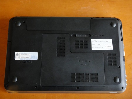 HP Pavilion dv6-6c00底面