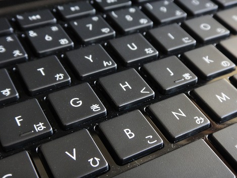 セパレートキー