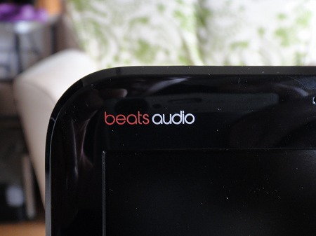 beataudio