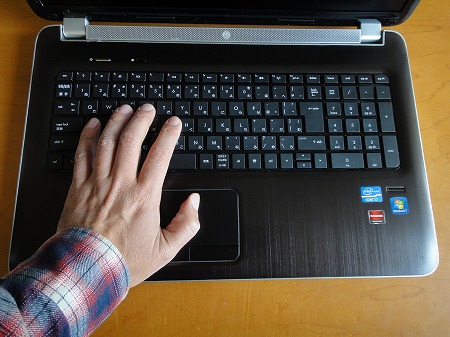 キーボード操作