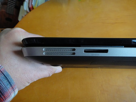 前面部レビュー