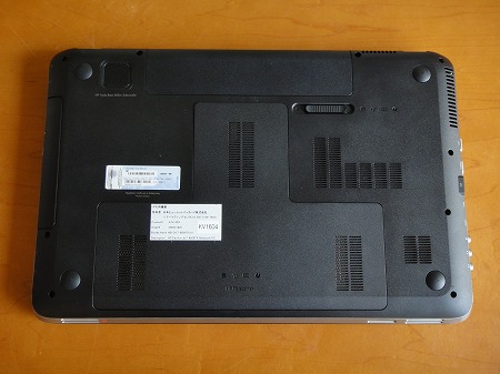 HP Pavilion dv7-6b00底面