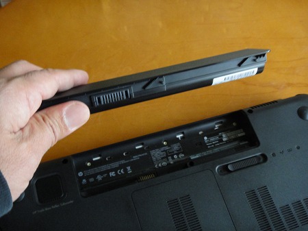 ハードドライブベイ