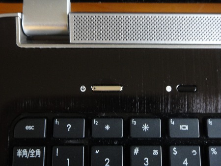 HP Pavilion dv7-6c00電源ボタン