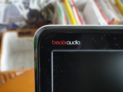beataudio