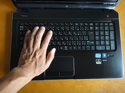 キーボード操作